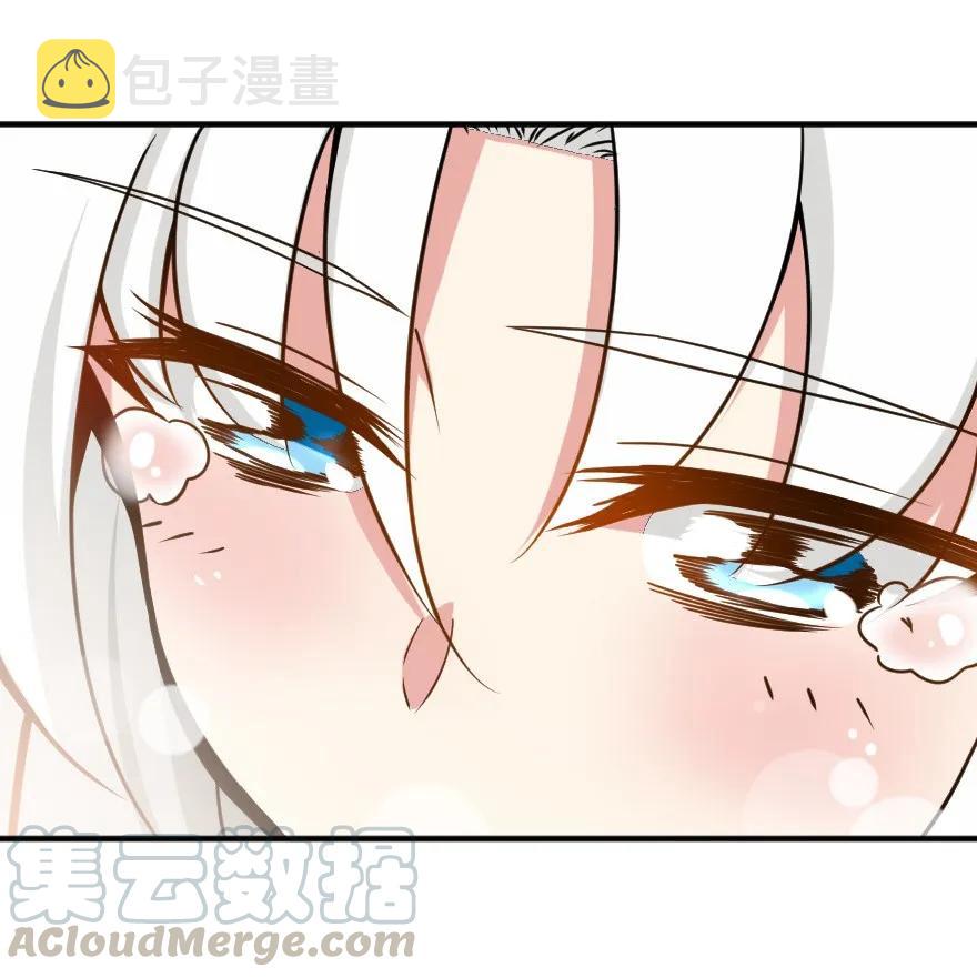 106 追逐48