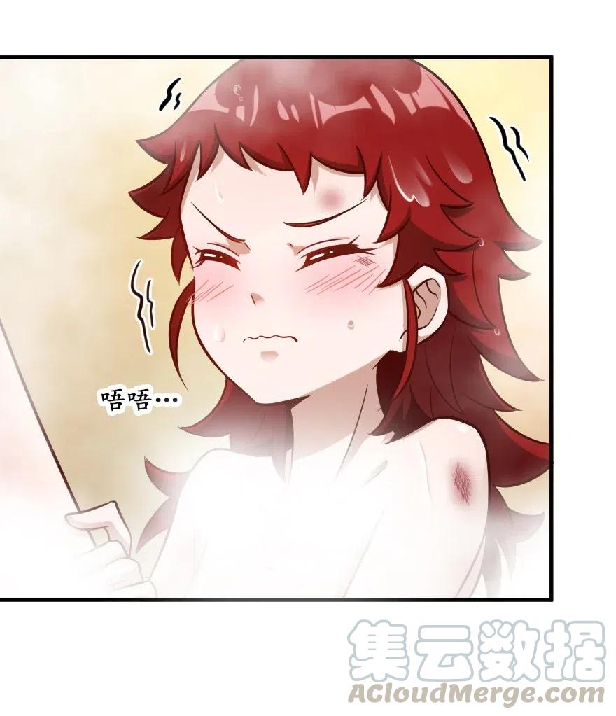 227 大姐姐的快乐12