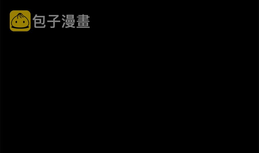77 一张好牌101