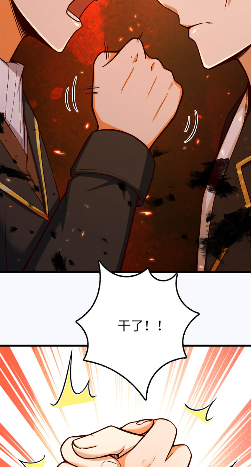 329 陌生63