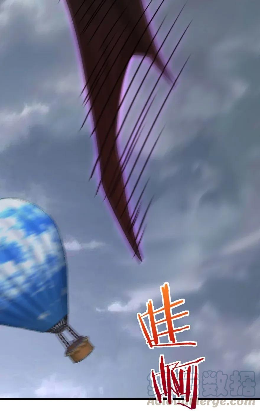 183 坠落8