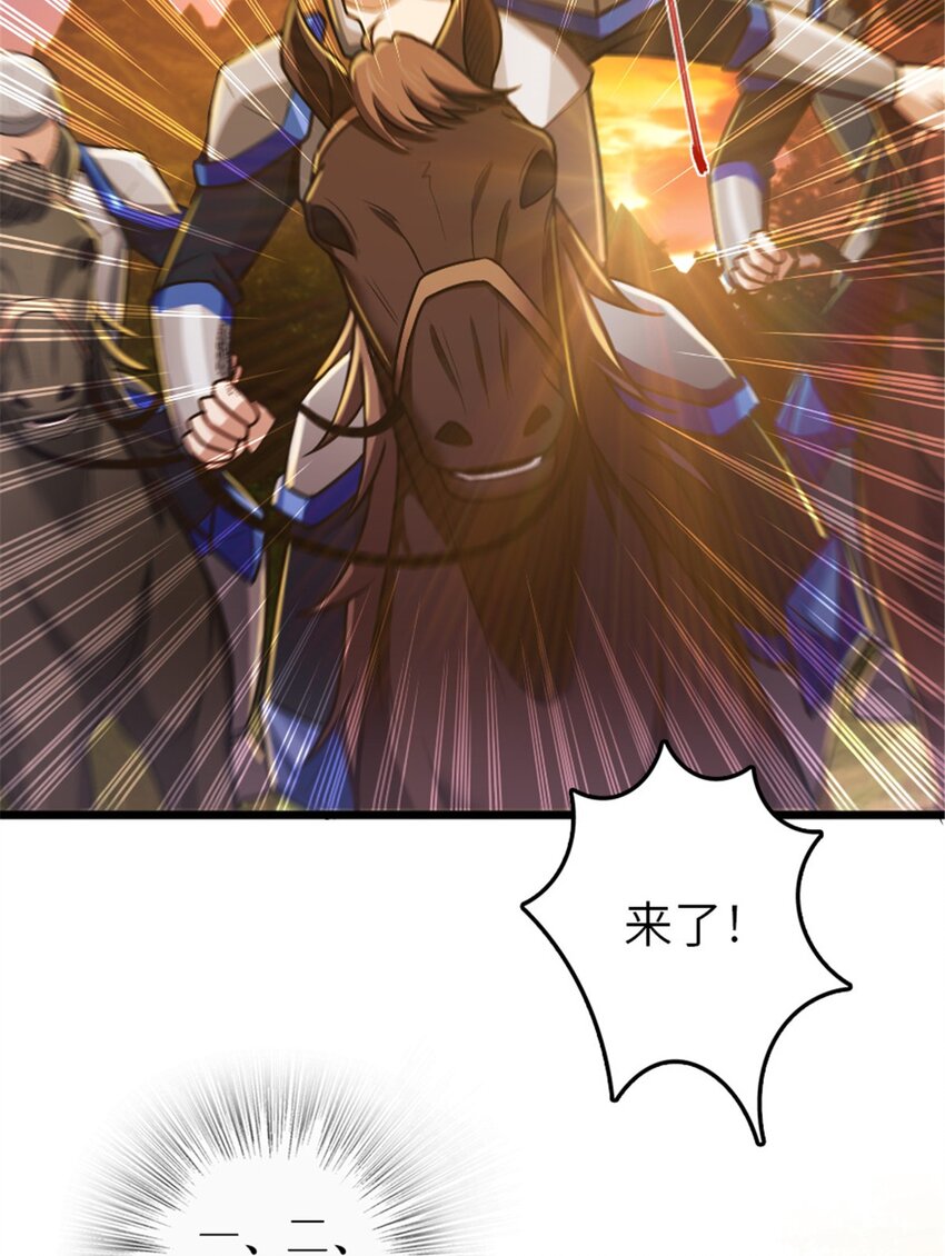 382 反杀25