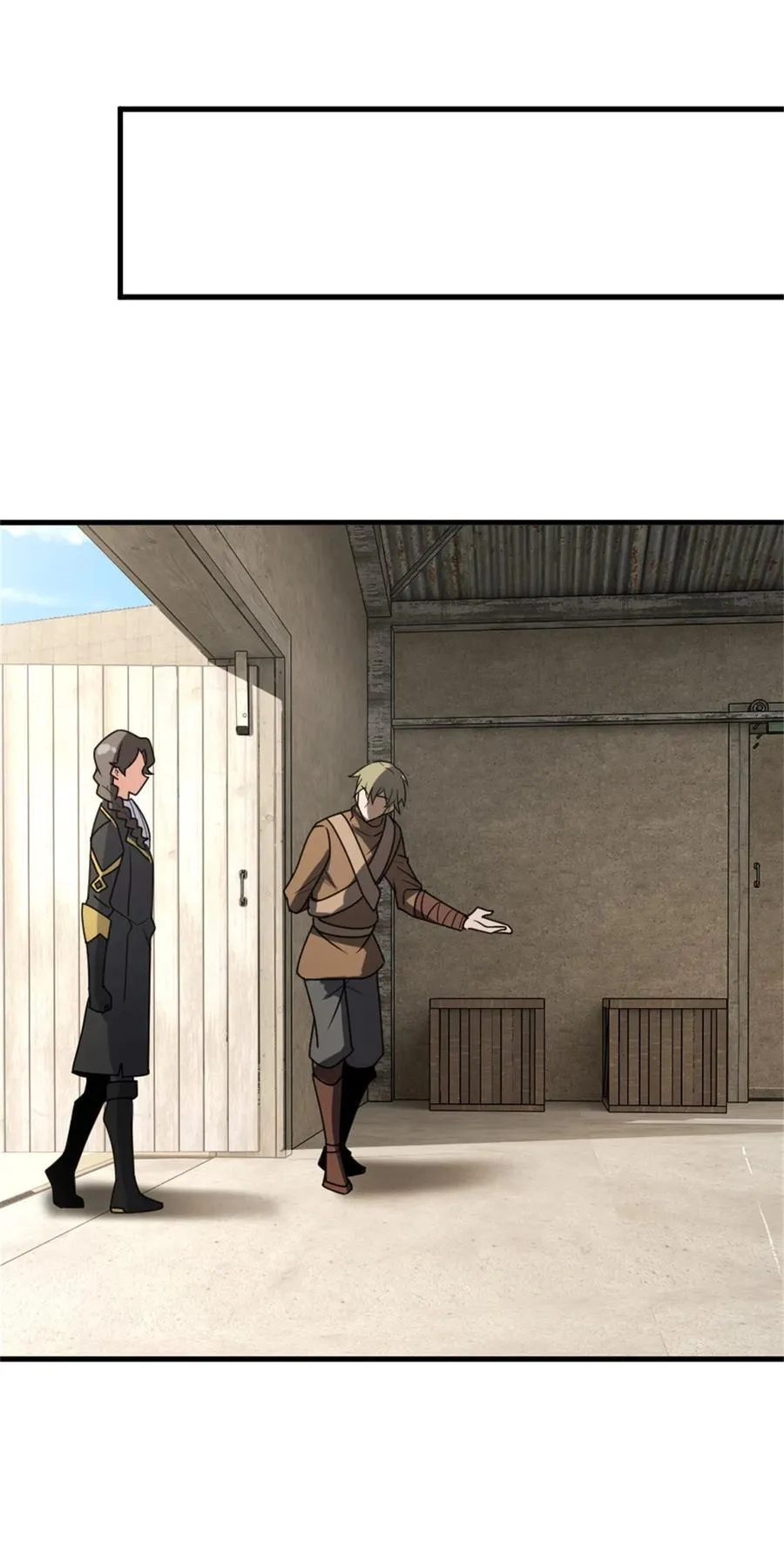 523 倒映的过去34