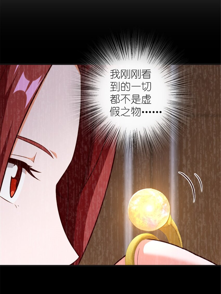 394 夜巡34