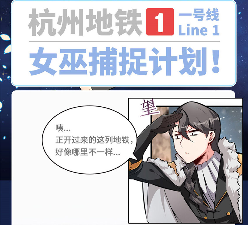38 女王陛下113