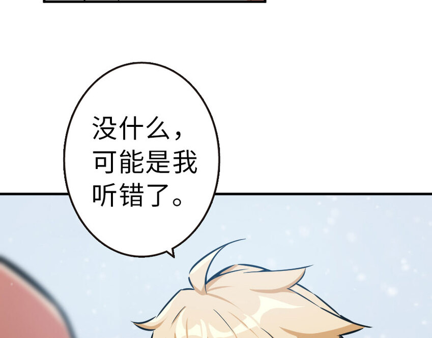 49 制炮42