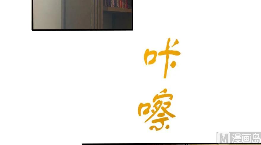 72 古籍探秘67