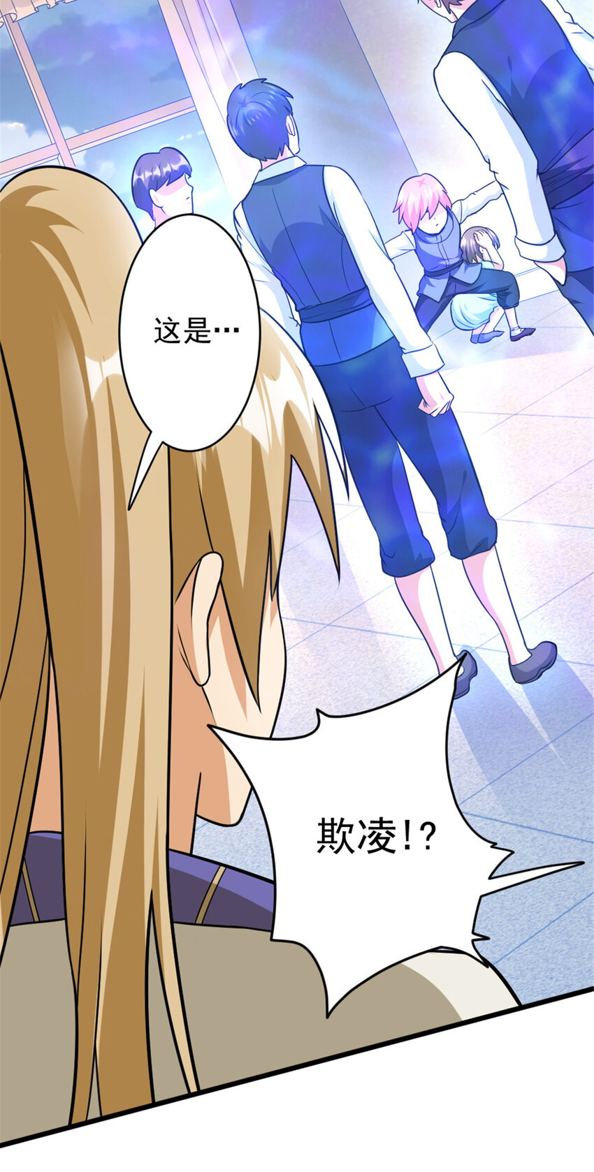 424 新的觉醒17
