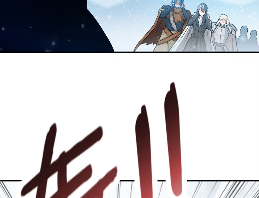 51 什么？！买不起？！38