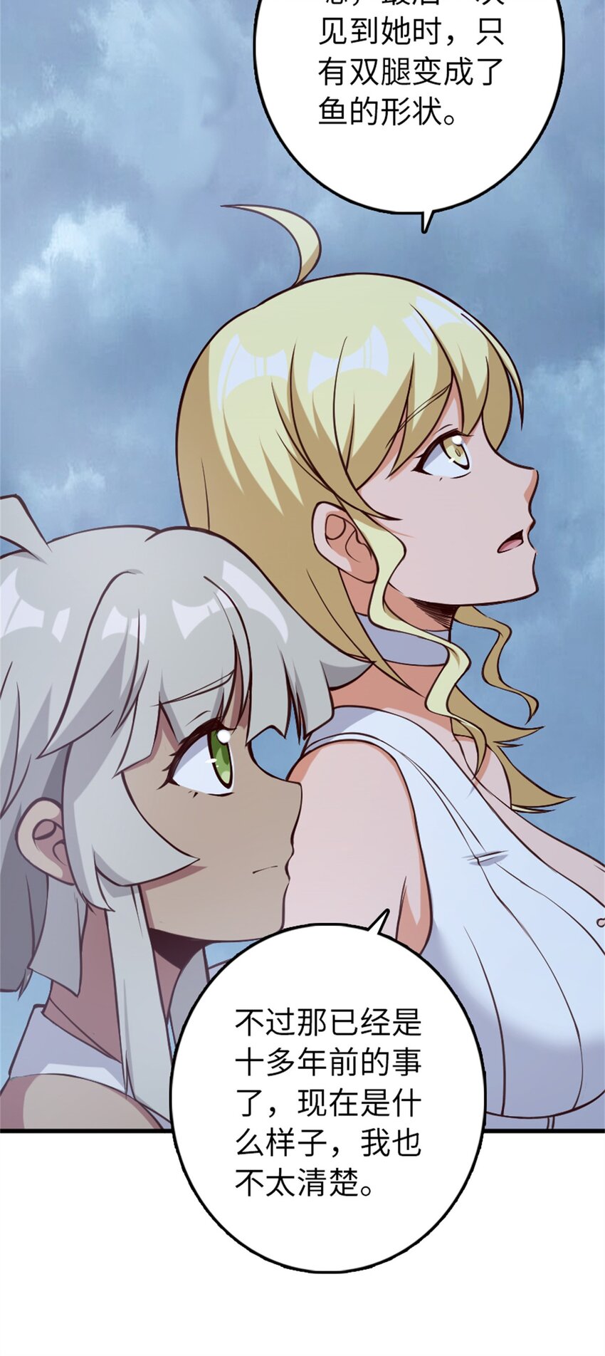327 葵33