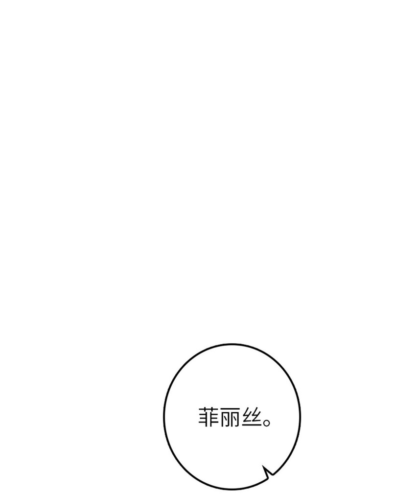 401 新武器1