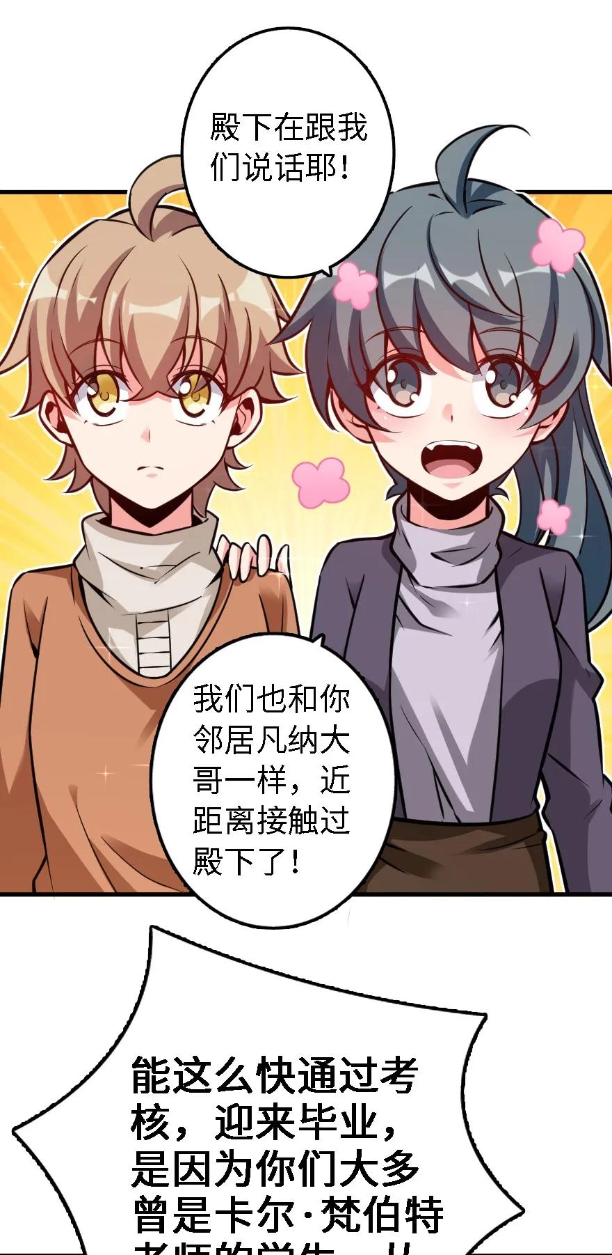 155 毕业礼31