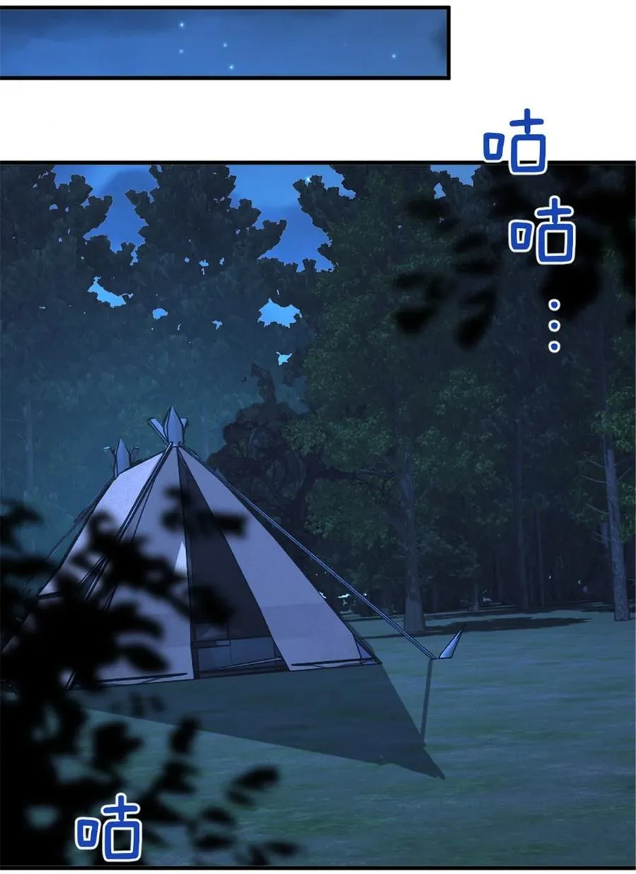571 降生22