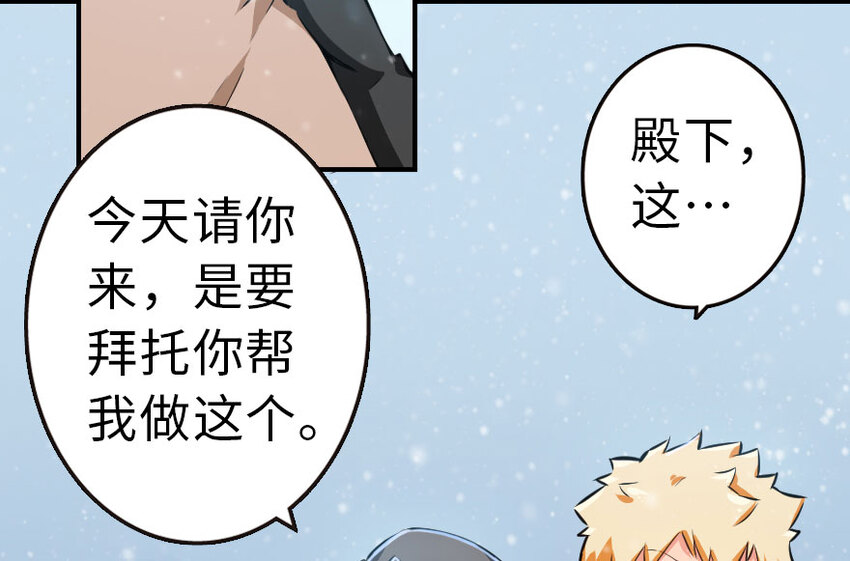 49 制炮54
