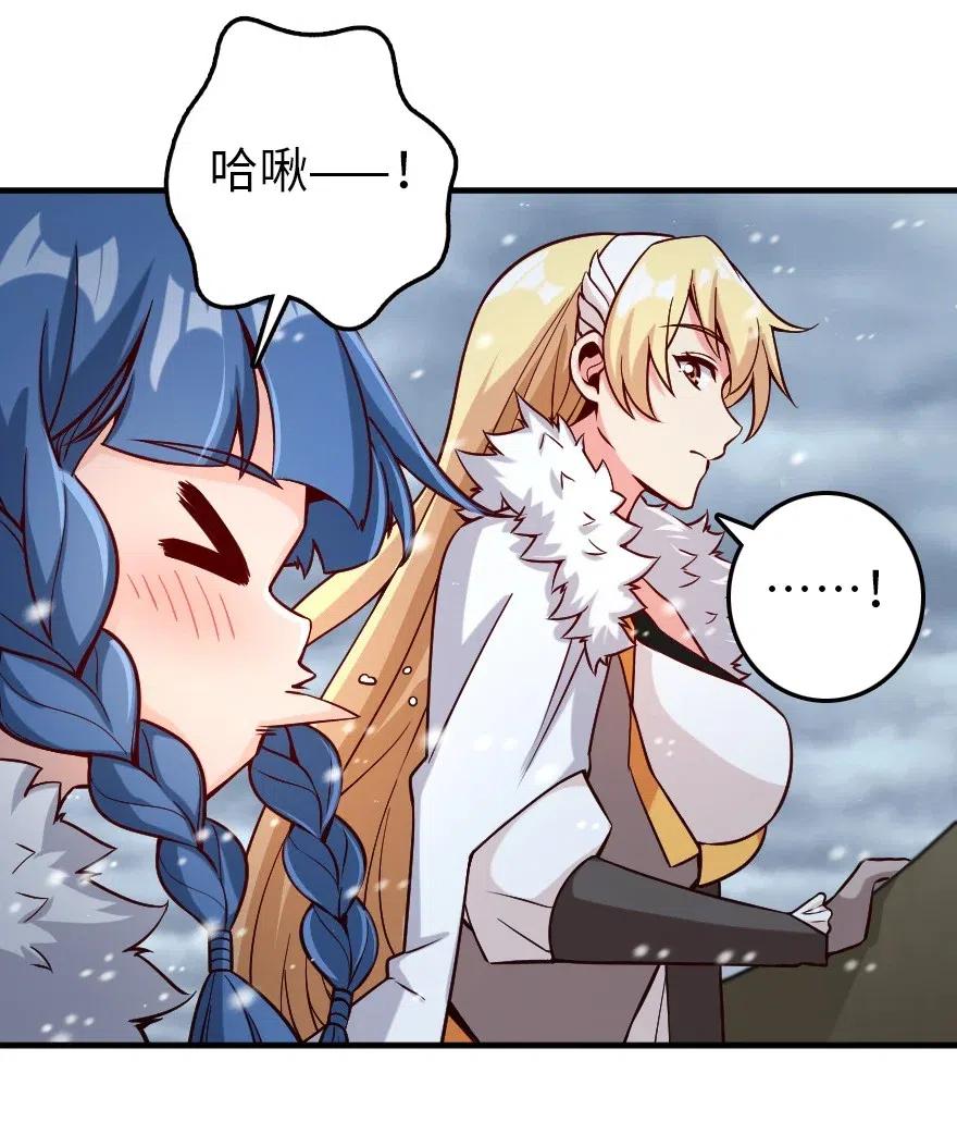 264 再见了，朋友35