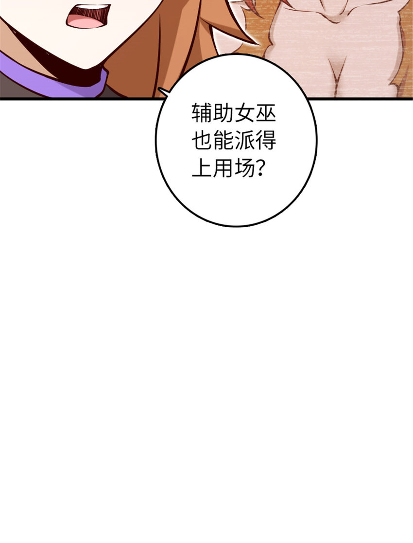 312 时代变了43