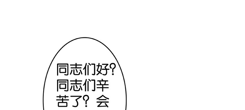 26 检阅26