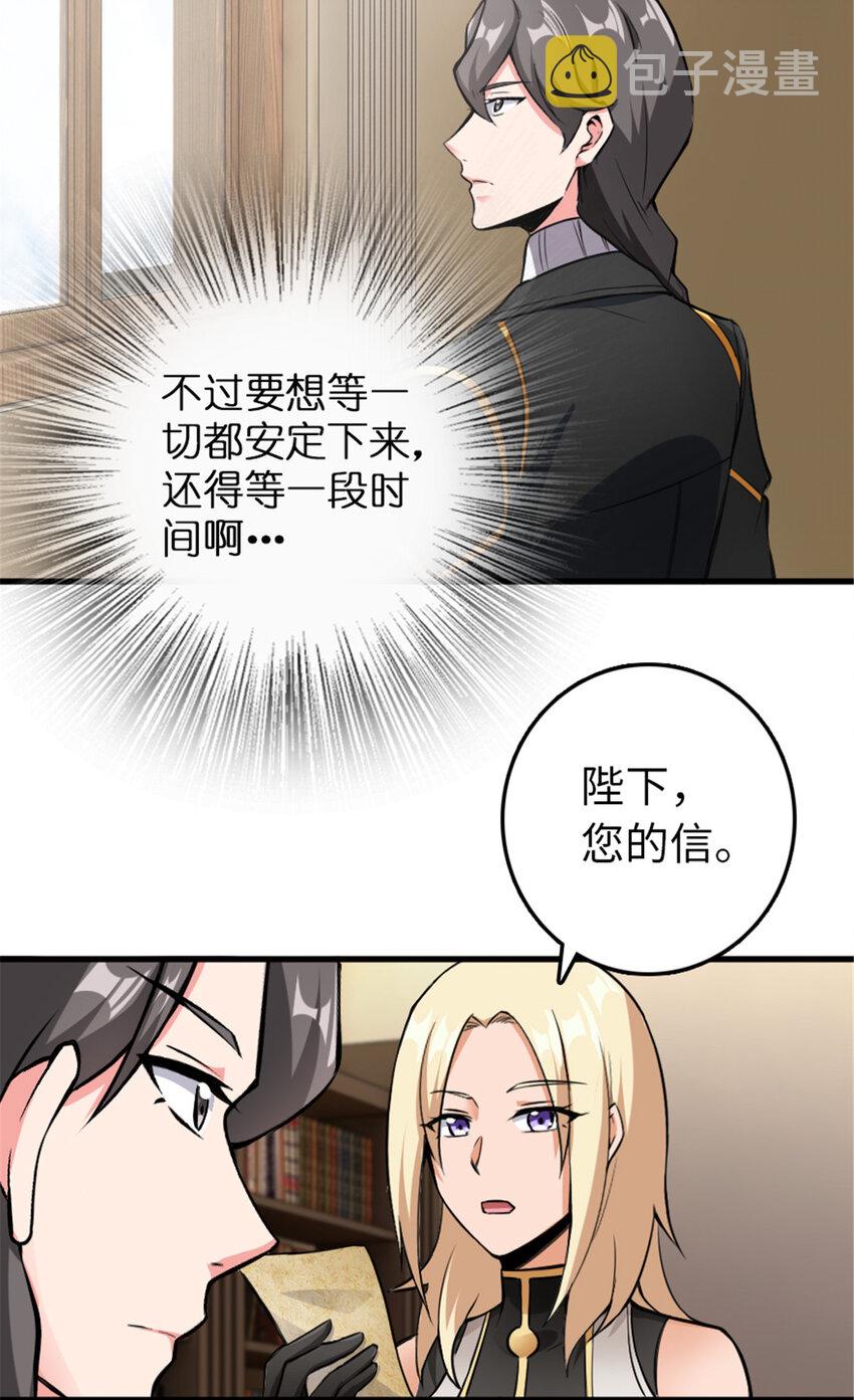 340 雪山探险队51