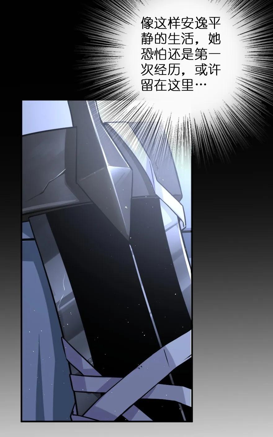 107 决战前夜49