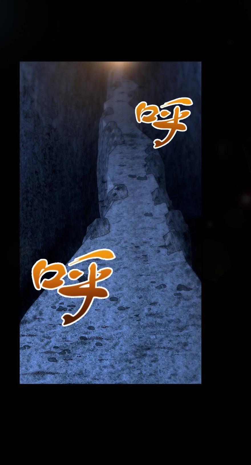 147 古代遗迹43
