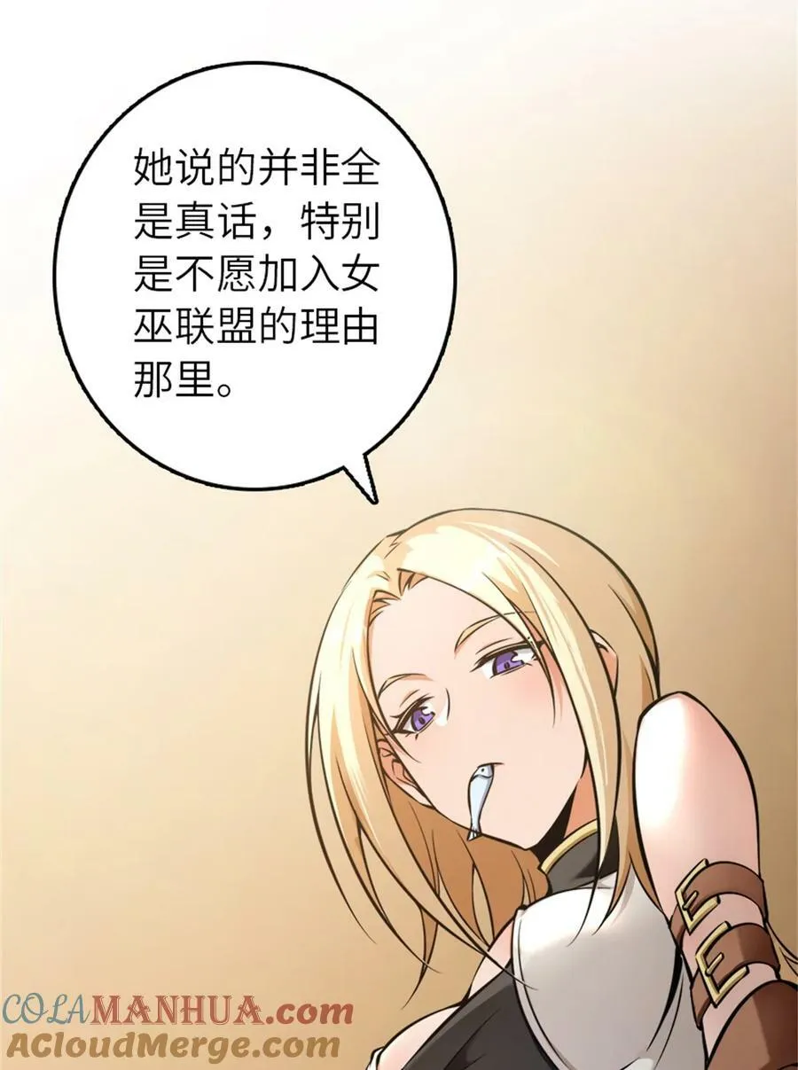488 完全不一样！22
