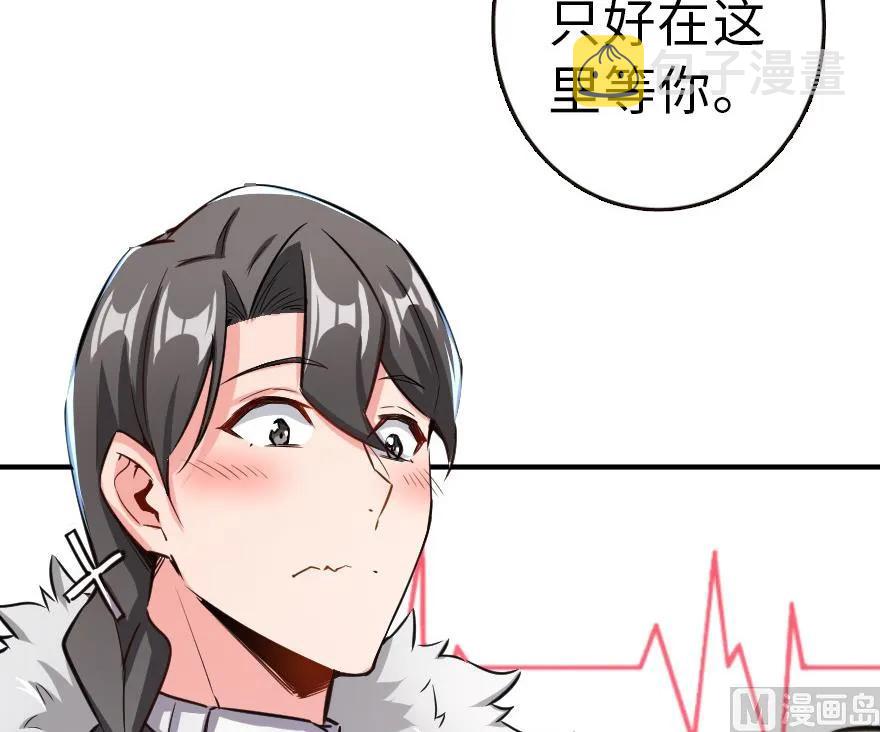 65 吻75