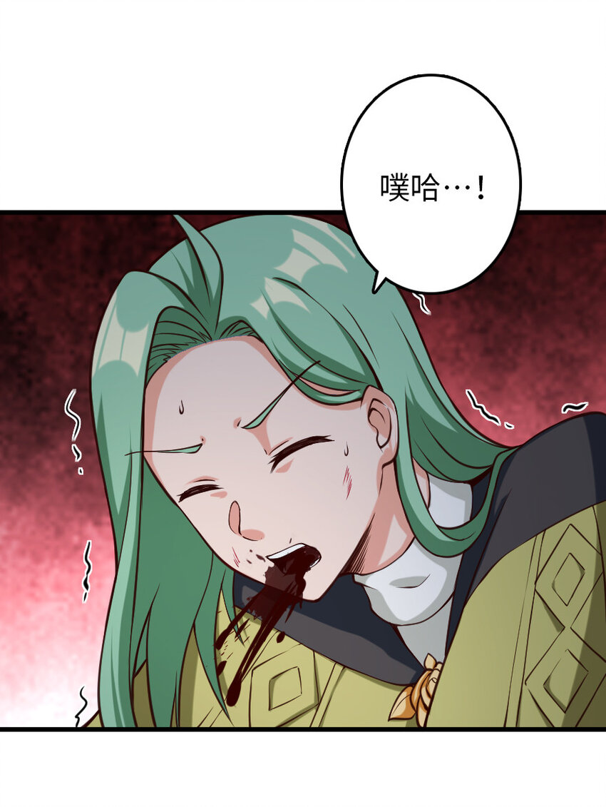 320 强敌当前15