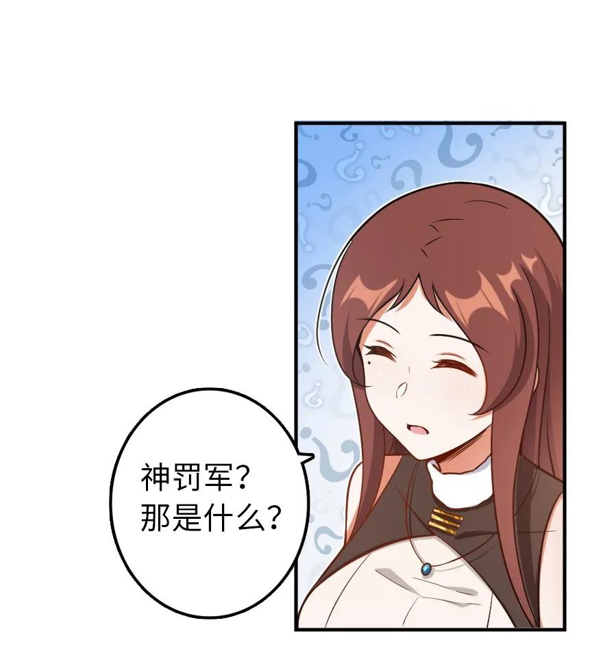 102 你还记得我吗？45