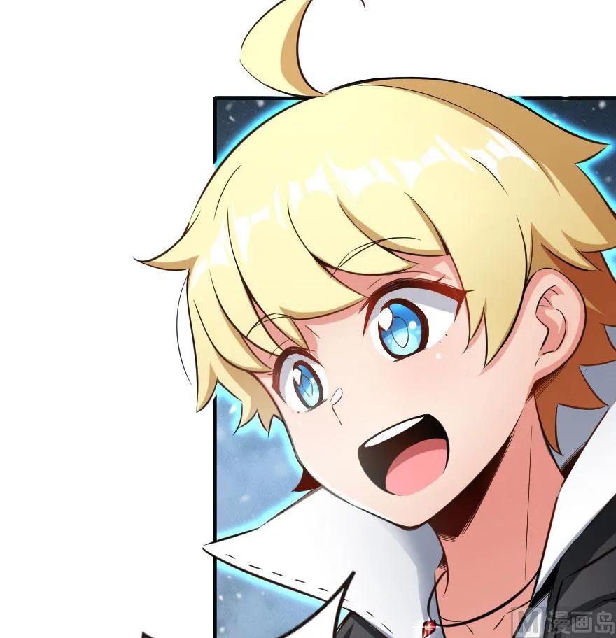 63 邪月完结之时42