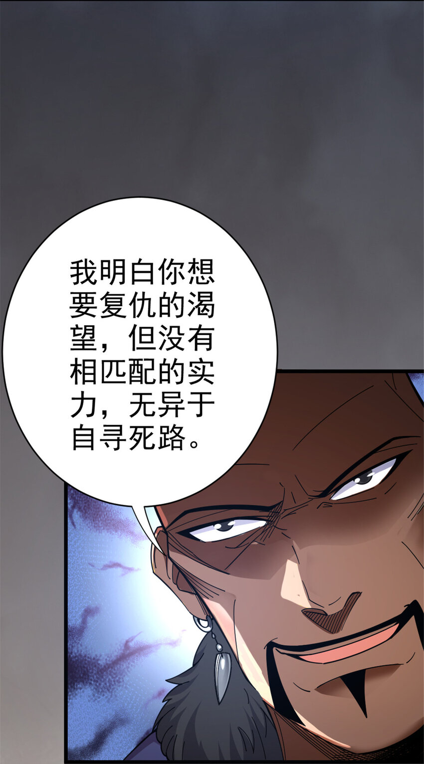 418 大乐子送上门31