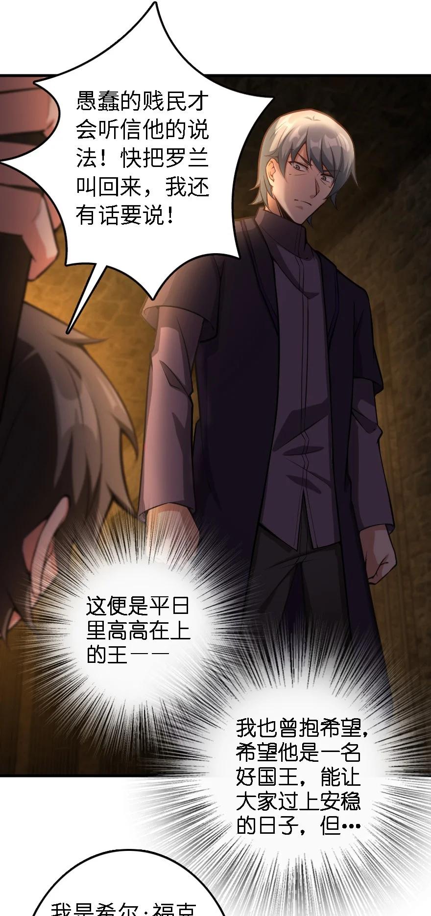 298 久“别”重逢15