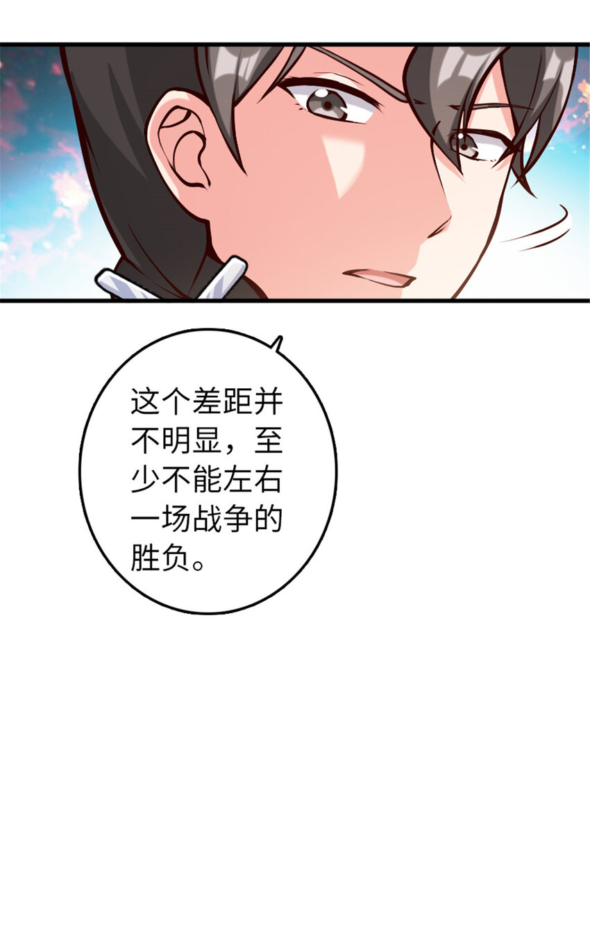 312 时代变了38