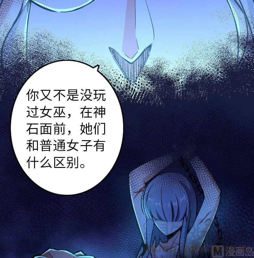 84 还让不让人睡了！60