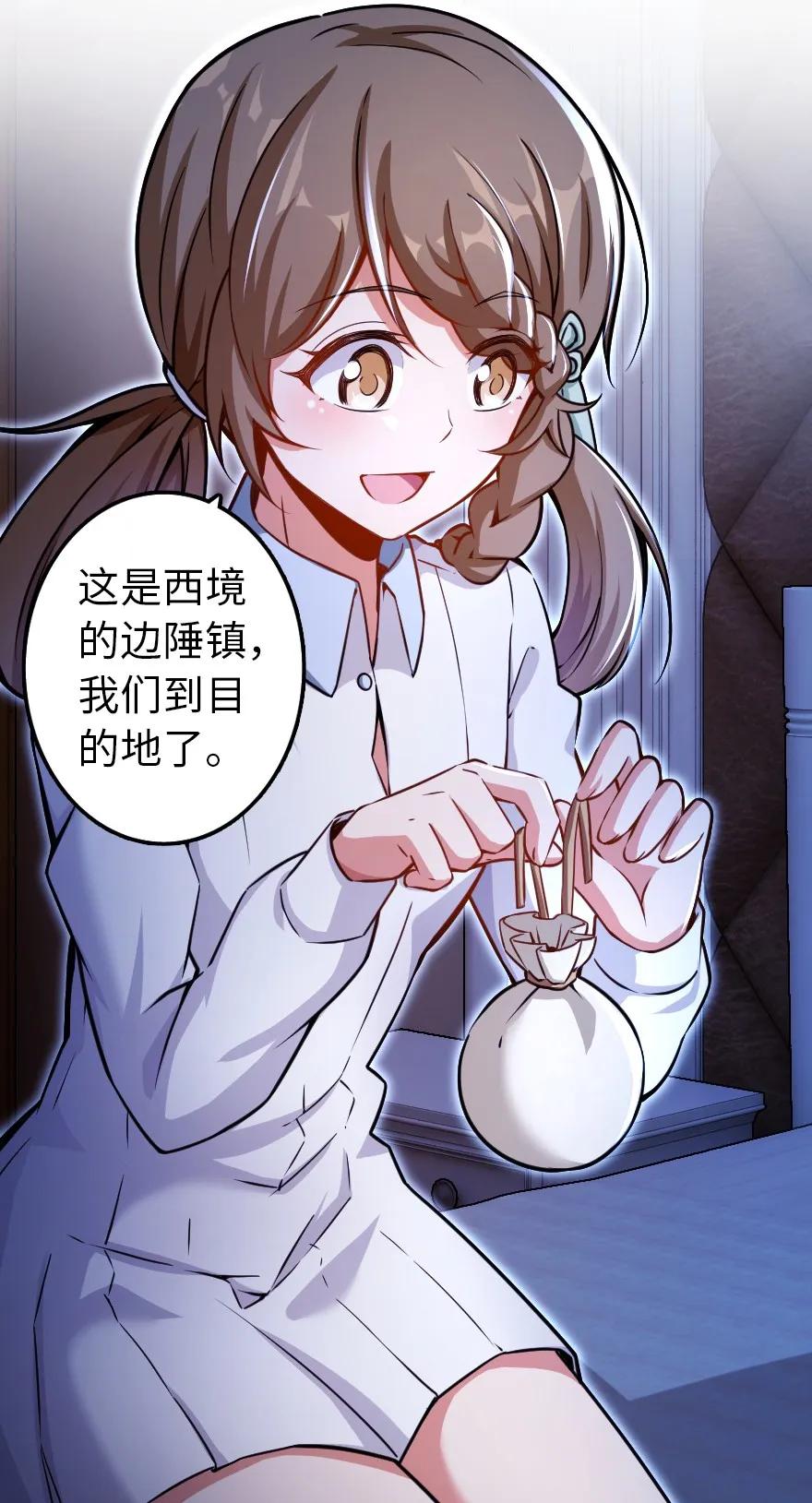 138 分解与还原5