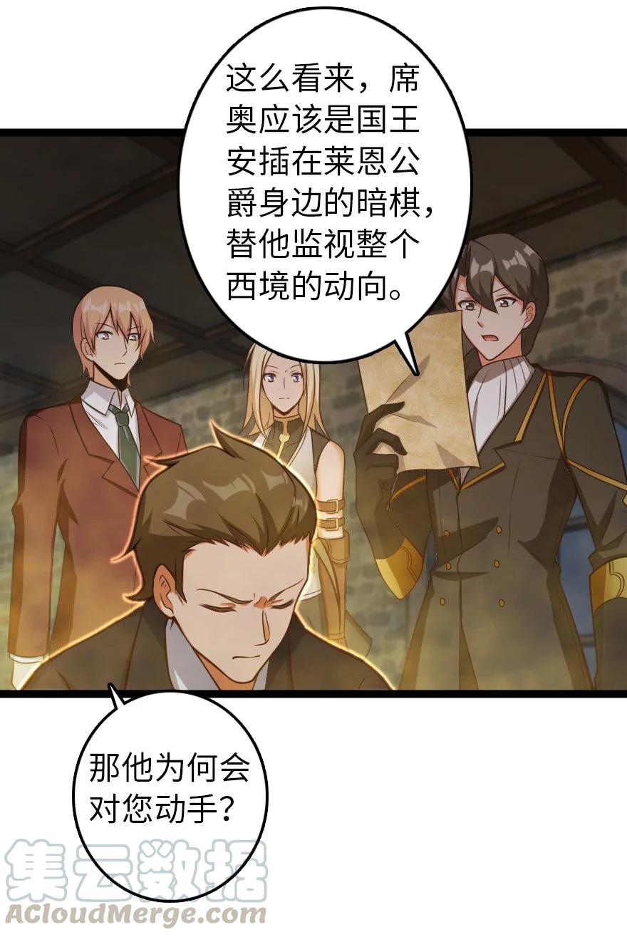 290 不错的梦16