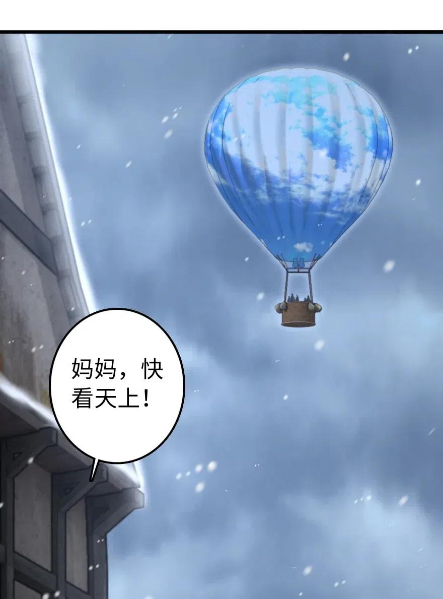 207 心塞15