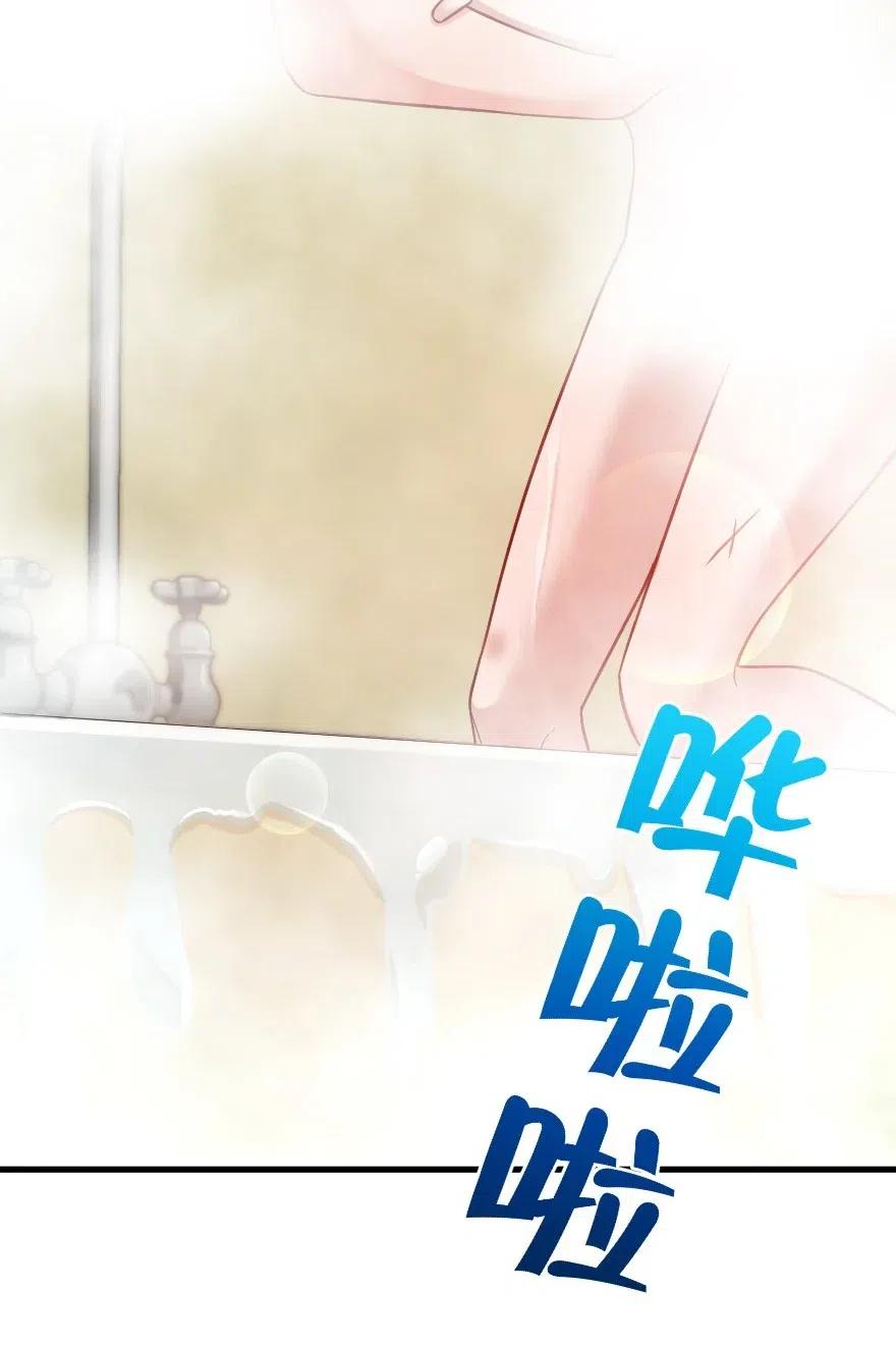 227 大姐姐的快乐11
