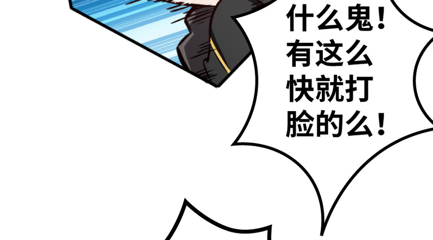 35 集结号19
