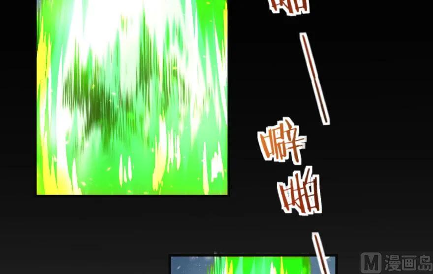 63 邪月完结之时75