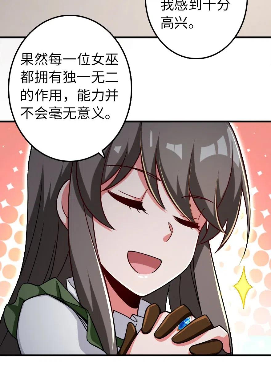 204 号角9