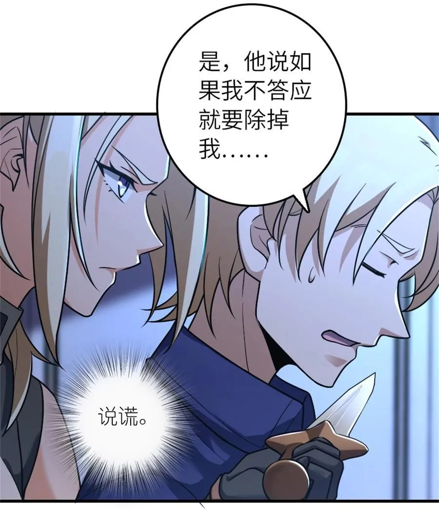 515 一无所有14