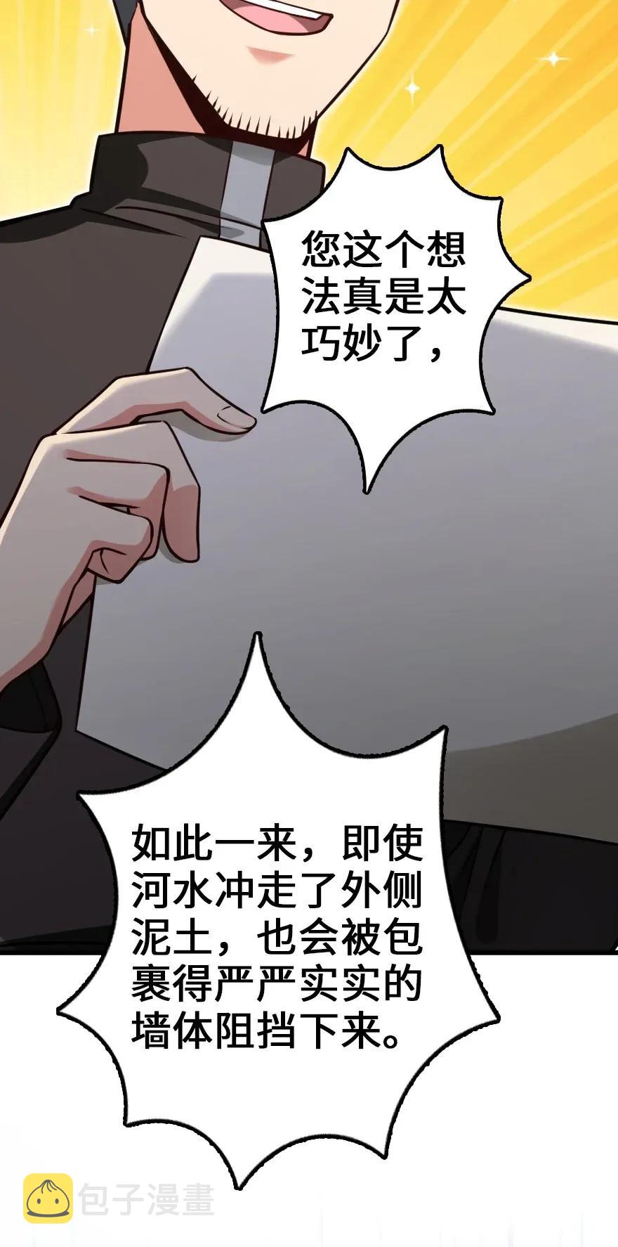 164 赤水河上的桥10
