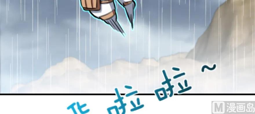 99 林中石塔24