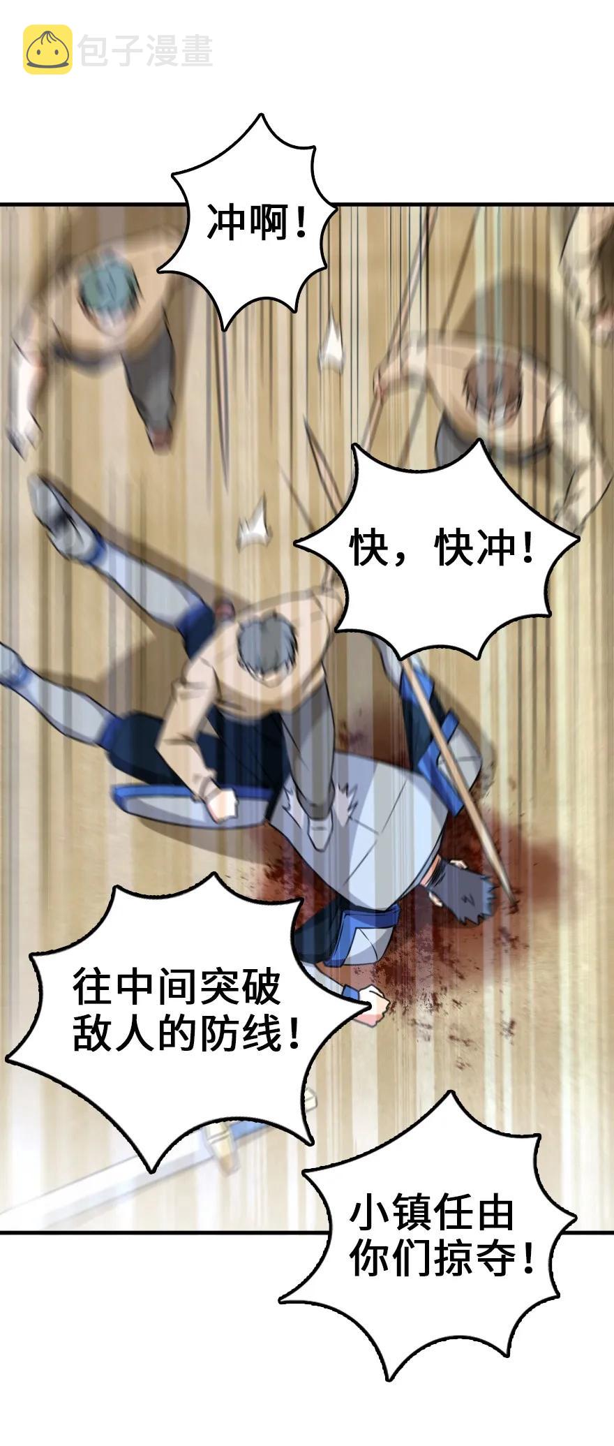 123 午时已到31