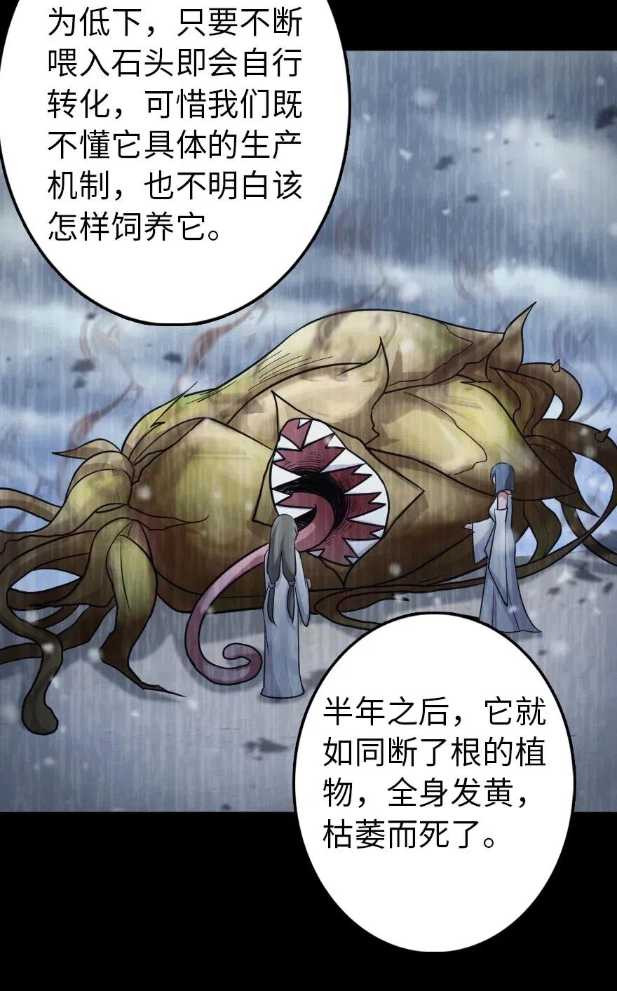 219 明智的选择31