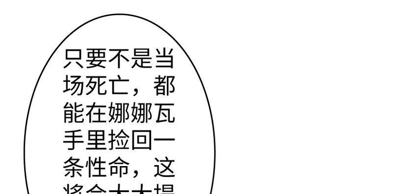 32 第一颗种子71