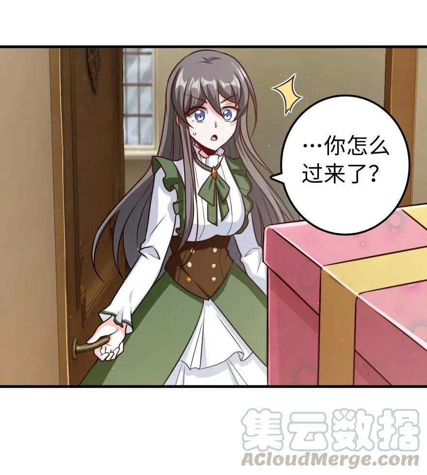 263 第一个人，是我10
