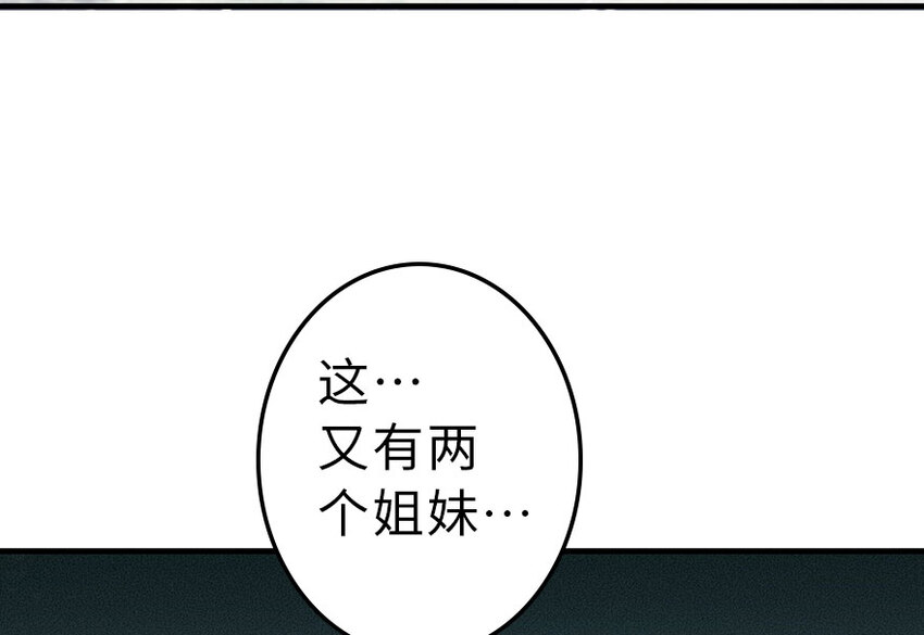 41 营地55