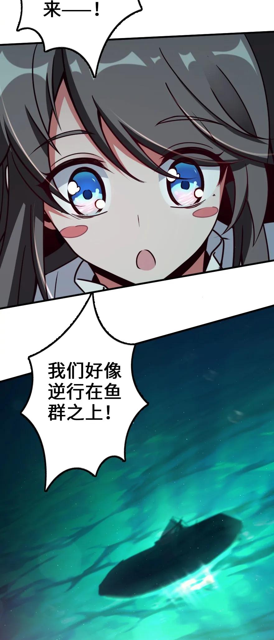 147 古代遗迹18
