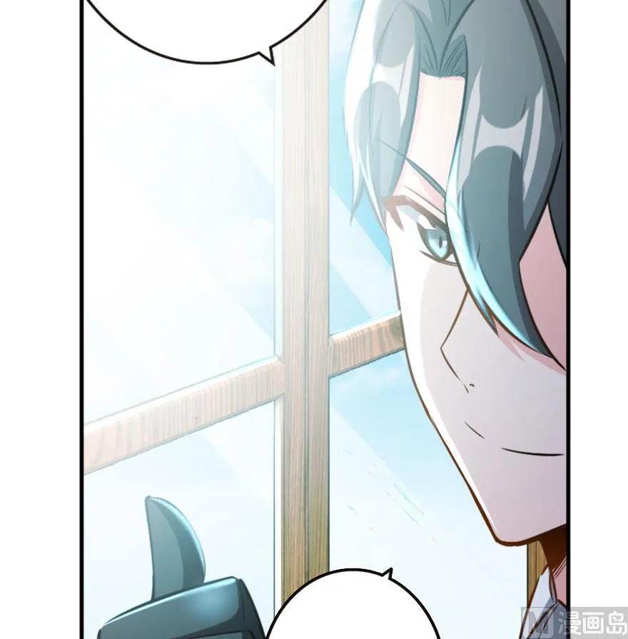 73 女巫联盟58
